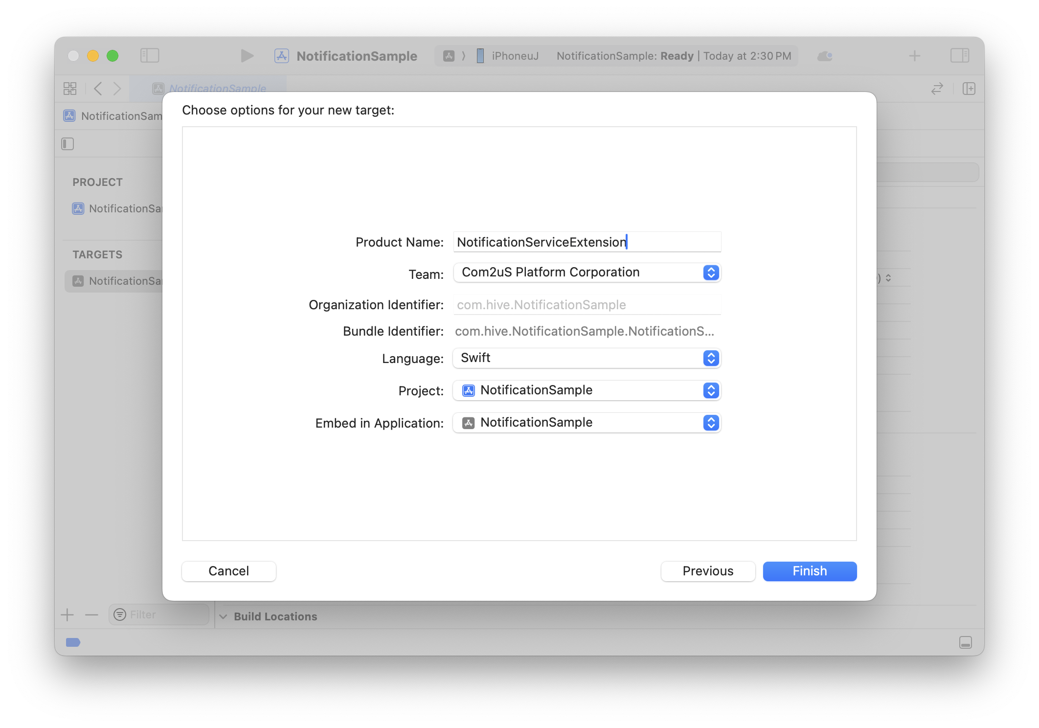 noti_adv_1_plus-button