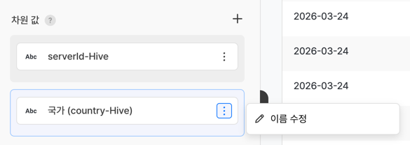 chart_07.png