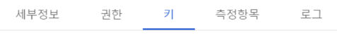 data_export_06.png