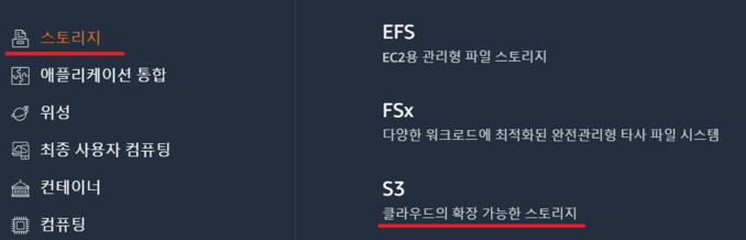 data_export_08.png
