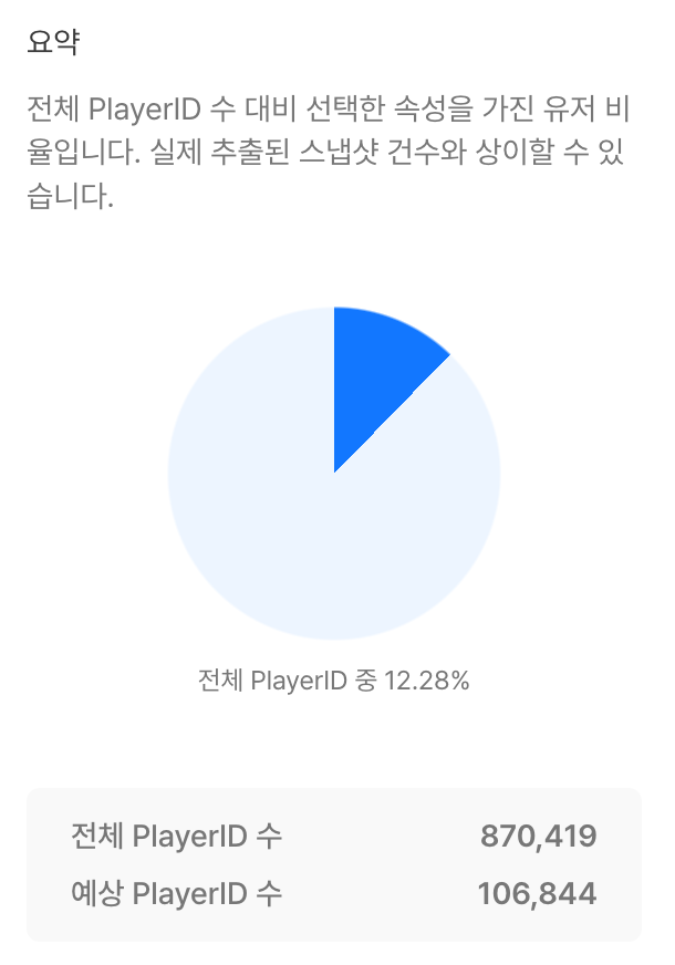 segment_08.png