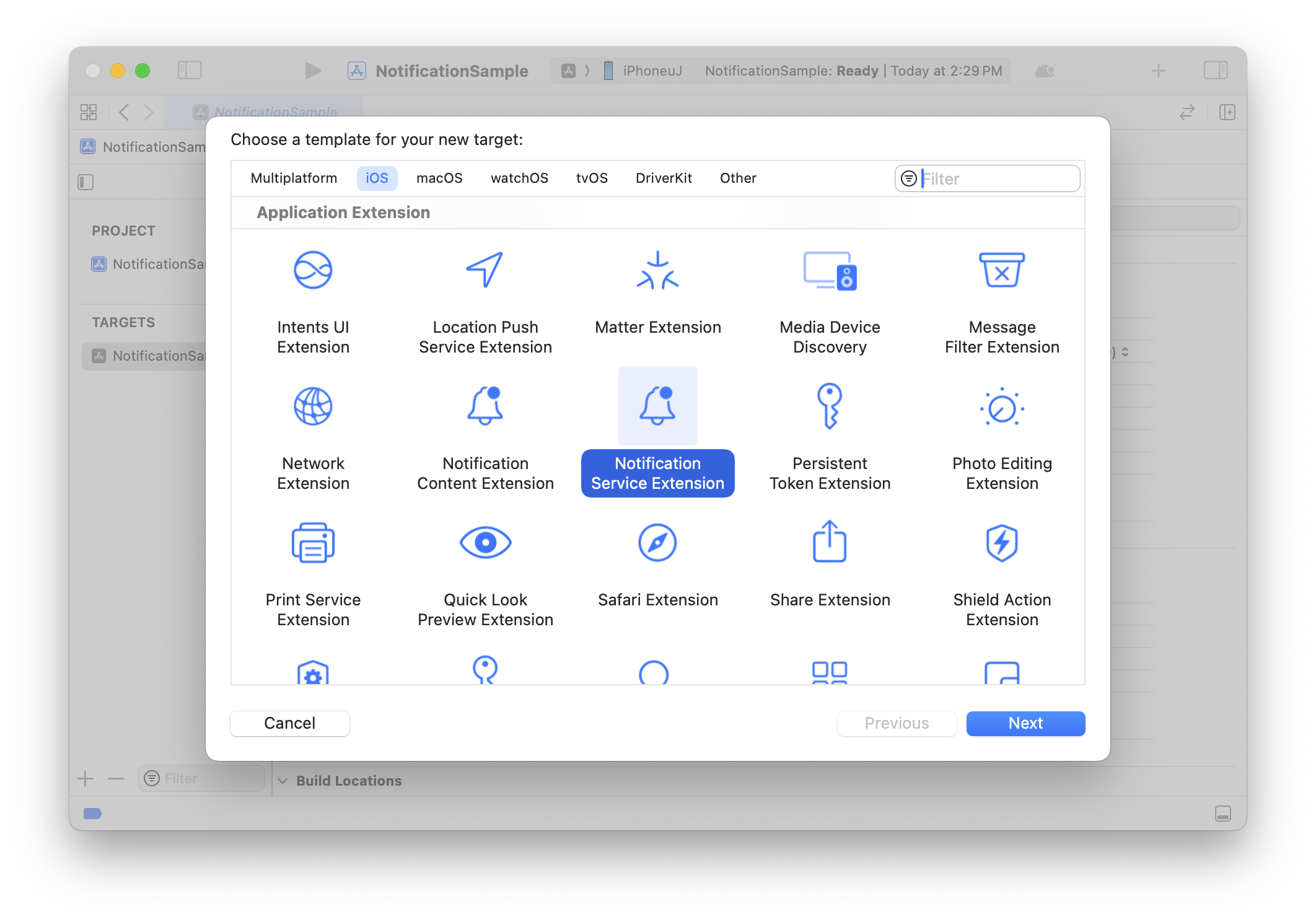 noti_adv_1_plus-button