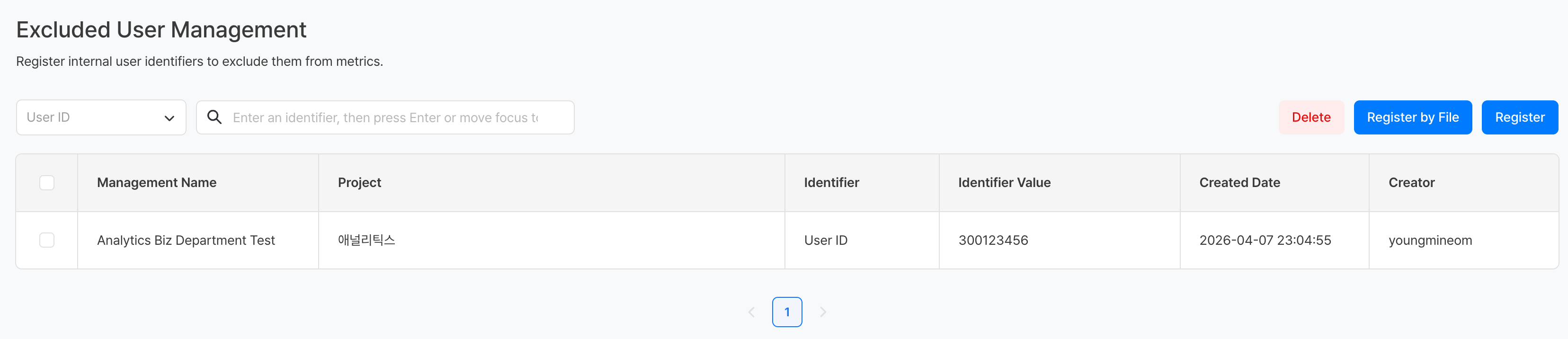 exclusion_user_01.png