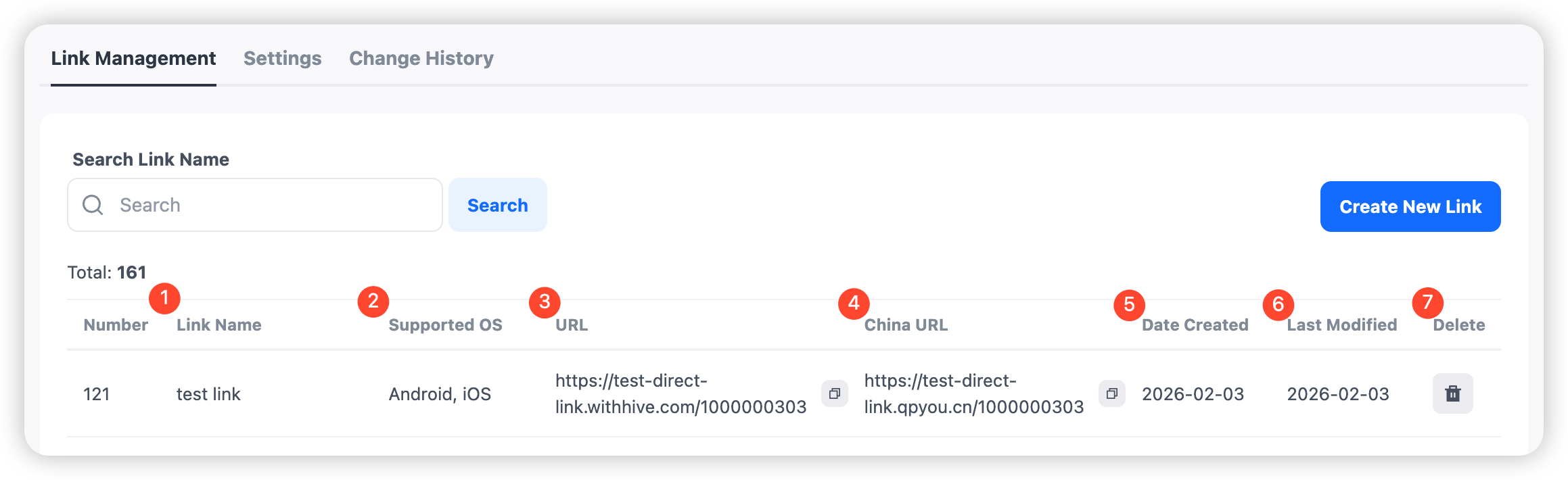 direct_link_list_en.png
