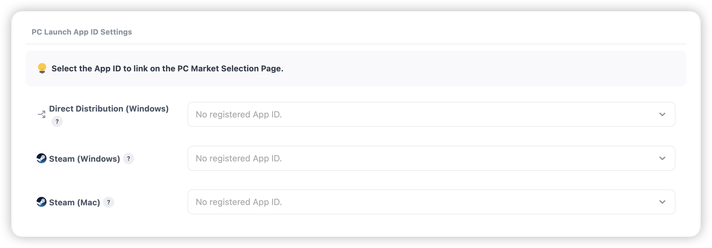 setting_direct_link_02.png