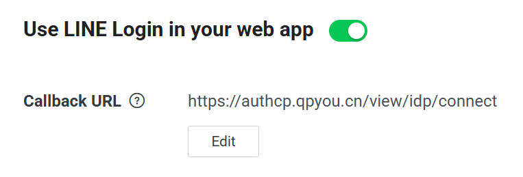 providerline_callbackuri_setting