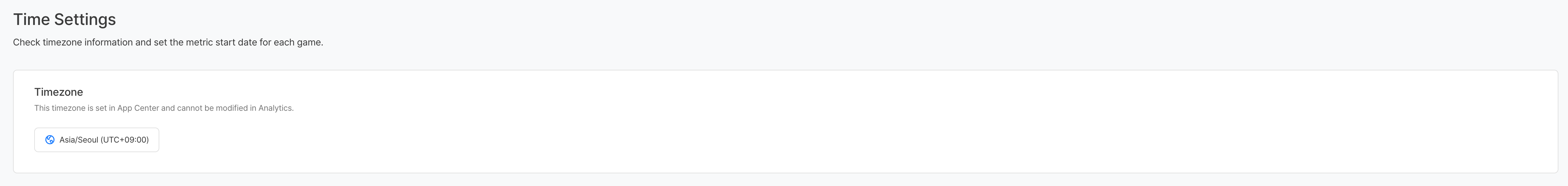 time_setting_01.png