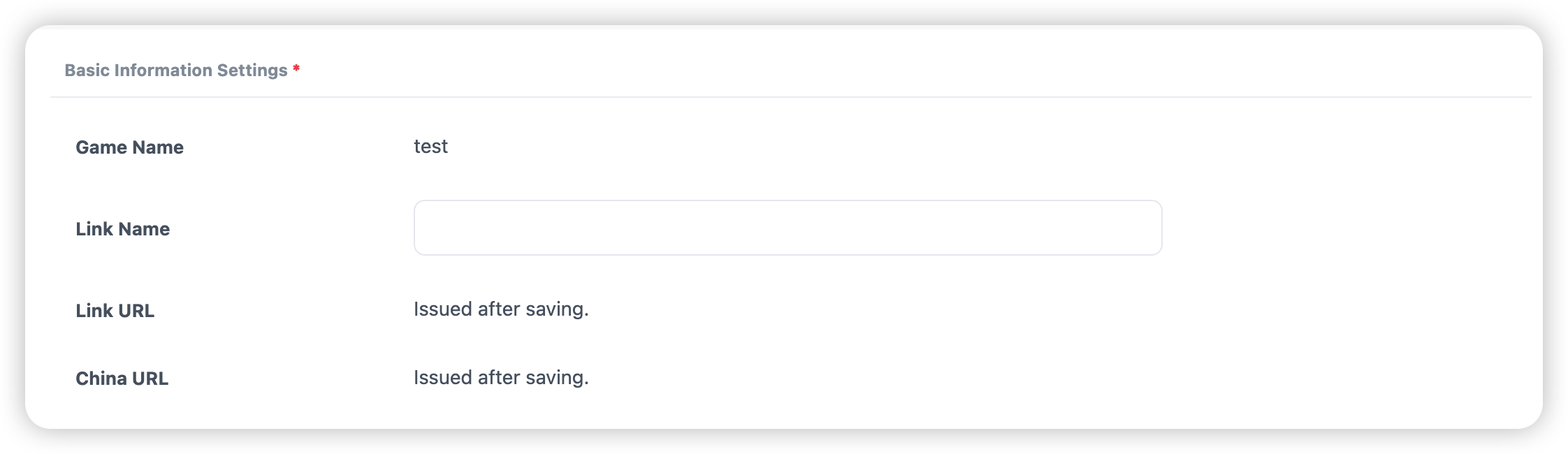 basic_information_en.png